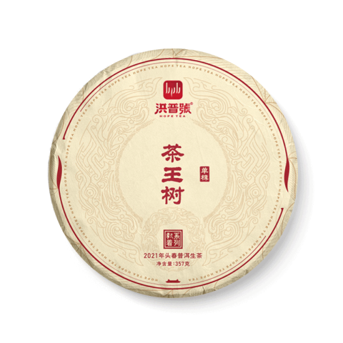 茶王树单株茶品图