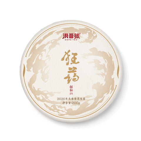 探秘系列 狂药茶品图