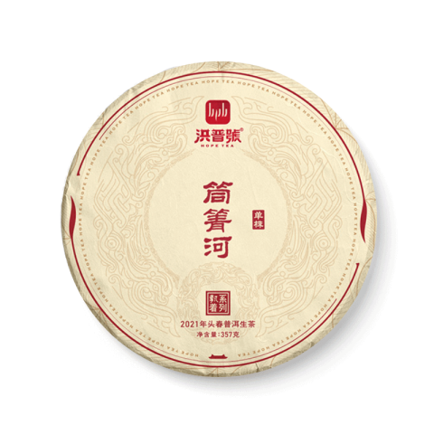 铜箐河单株茶品图