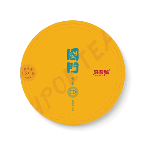 国门黄金CD茶品图