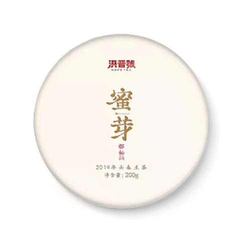探秘系列 蜜芽茶品图
