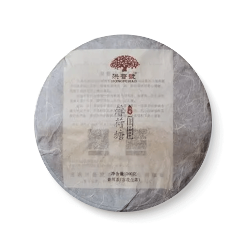 执着纯料 薄荷塘茶品图