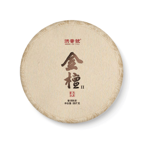 金檀Ⅱ茶品图