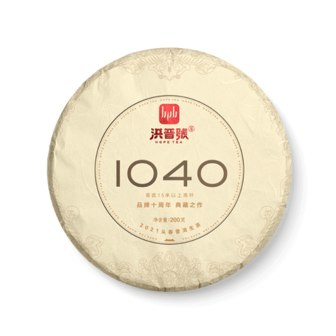 1040茶品图