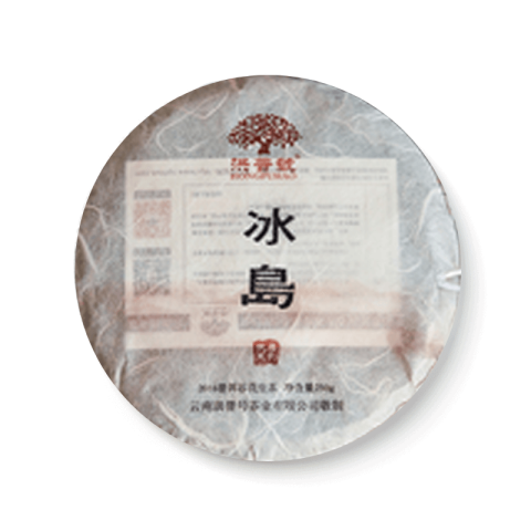 冰岛茶品图