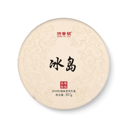 冰岛茶品图