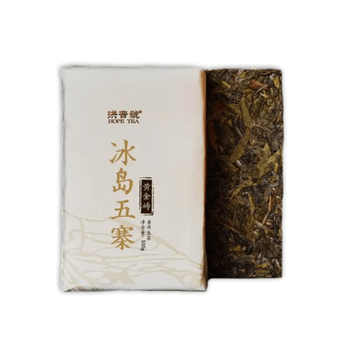 冰岛五寨黄金砖茶品图