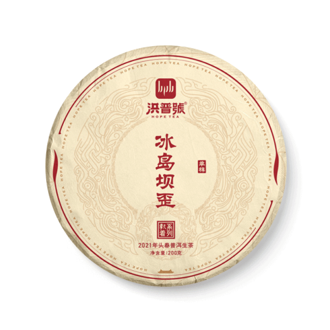 冰岛坝歪单株茶品图