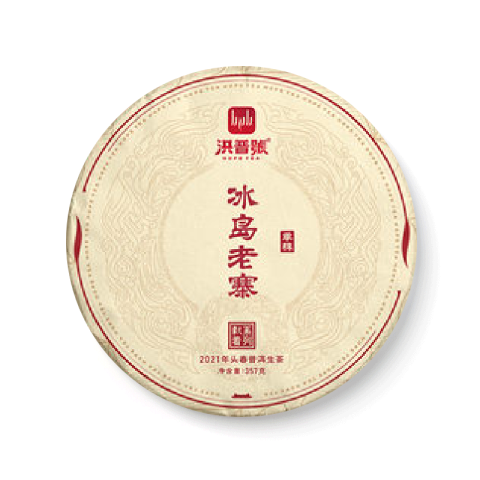 冰岛老寨单株茶品图
