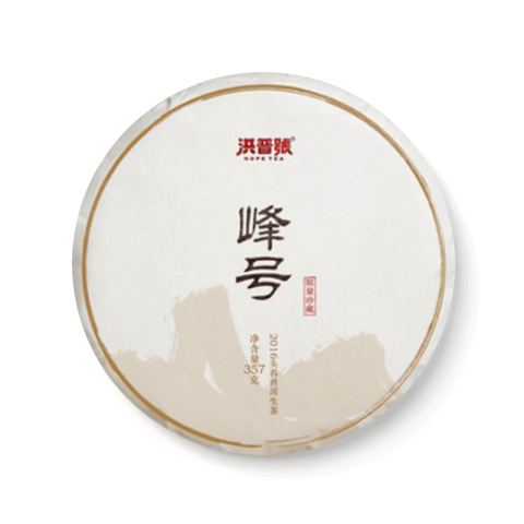 峰号茶品图