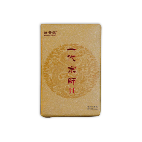 一代宗师II茶品图