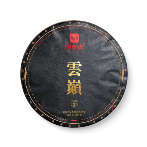 云巅茶品图