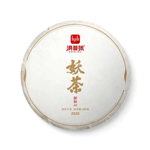 探秘系列 妖茶茶品图