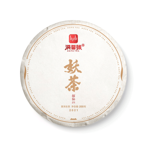 探秘系列 妖茶茶品图
