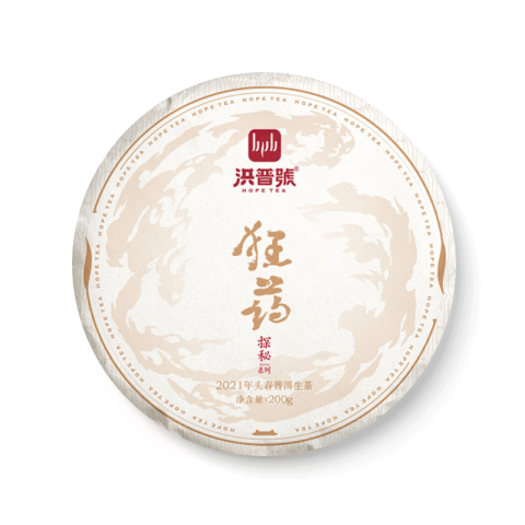 探秘系列 狂药茶品图