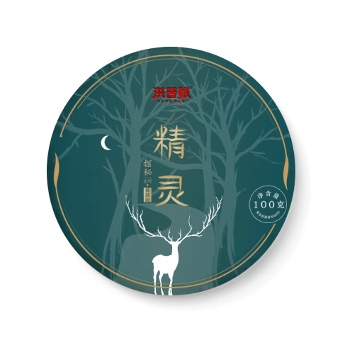 探秘系列 精灵茶品图