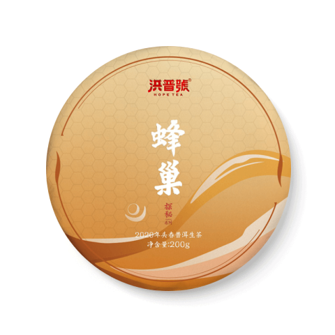 探秘系列 蜂巢茶品图