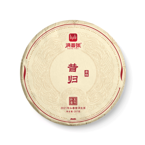 昔归单株茶品图