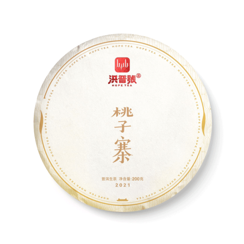 桃子寨茶品图