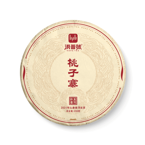 桃子寨茶品图
