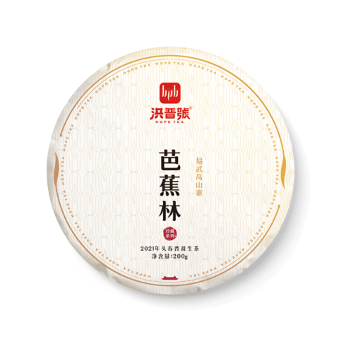 珍藏系列 芭蕉林茶品图