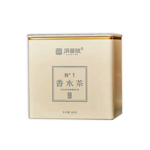 香水茶茶品图