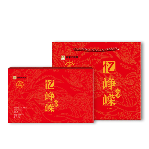 忆峥嵘茶品图