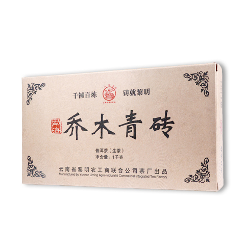 乔木青砖茶品图