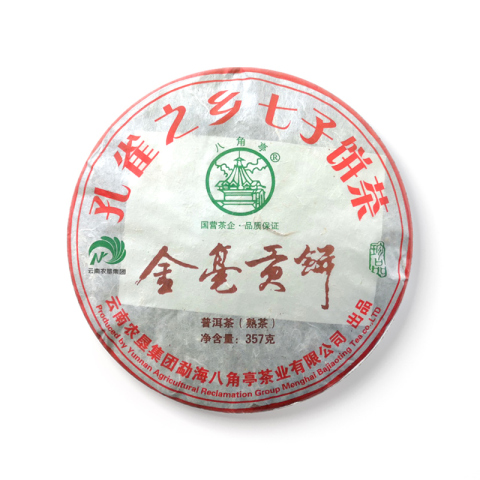 金毫贡饼茶品图