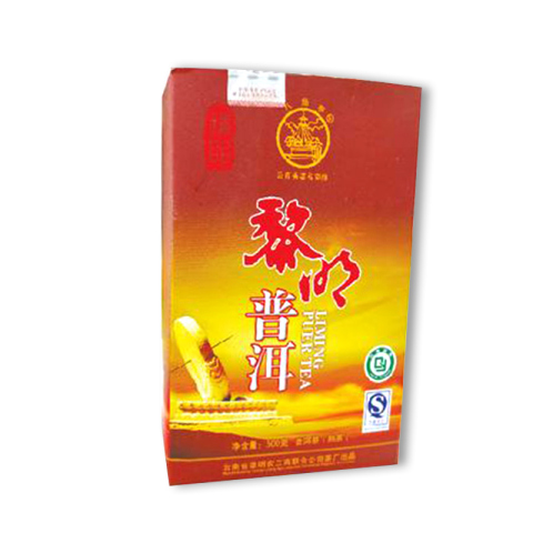 黎明普洱茶品图
