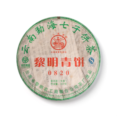 0820茶品图