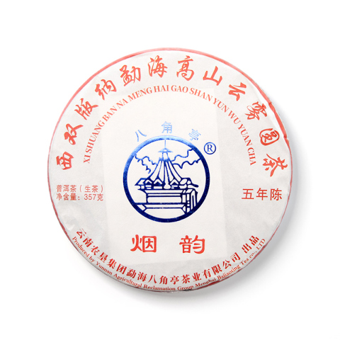 烟韵茶品图