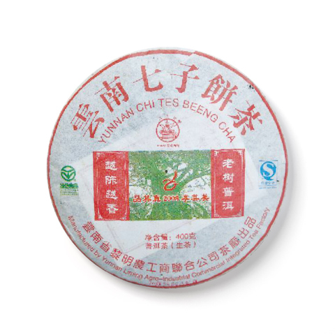 老树普洱茶品图