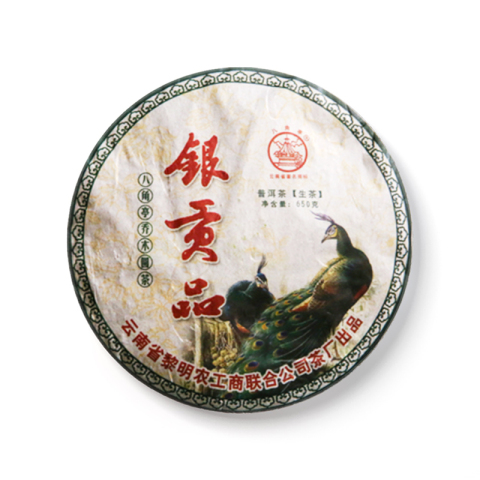 银贡品茶品图