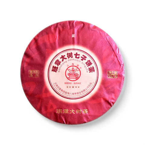 班章大树茶茶品图