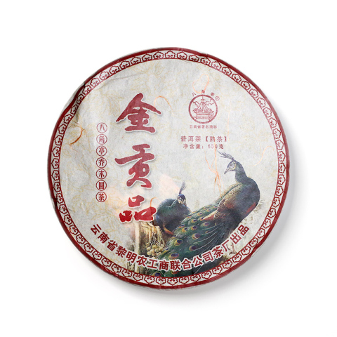 金贡品茶品图