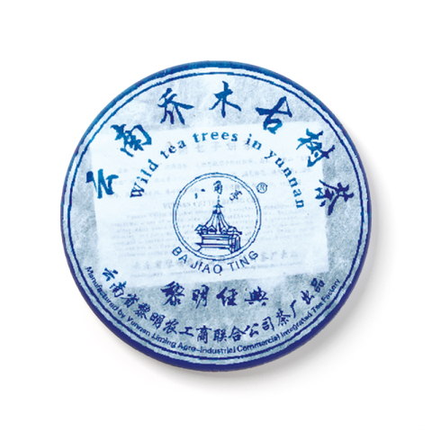 黎明经典茶品图