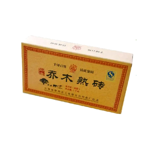 乔木熟砖茶品图