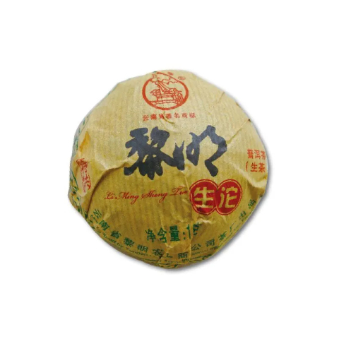 黎明沱茶品图