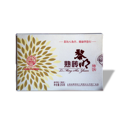 黎明砖茶品图