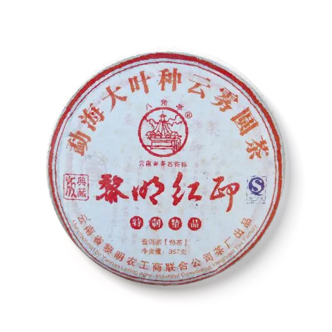 黎明红印茶品图