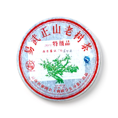 易武正山老树茶茶品图