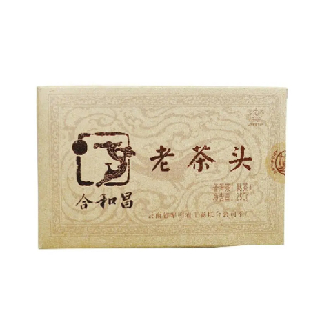 合和昌老茶头茶品图