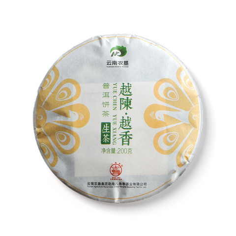 越陈越香茶品图