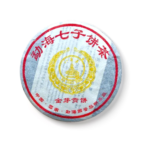 金芽贡饼茶品图