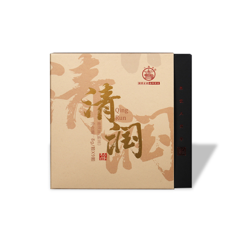清润茶品图