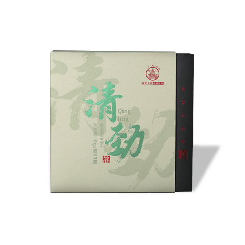 清劲茶品图