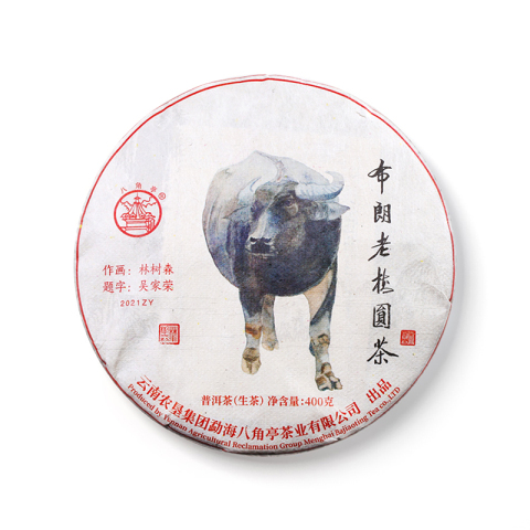 布朗老树圆茶茶品图