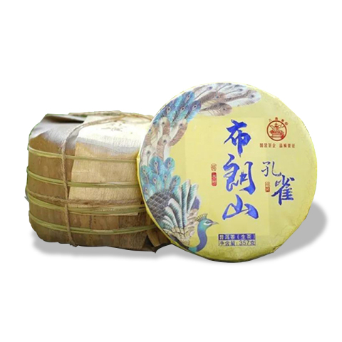 布朗山孔雀茶品图