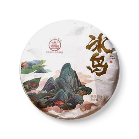 冰岛茶品图